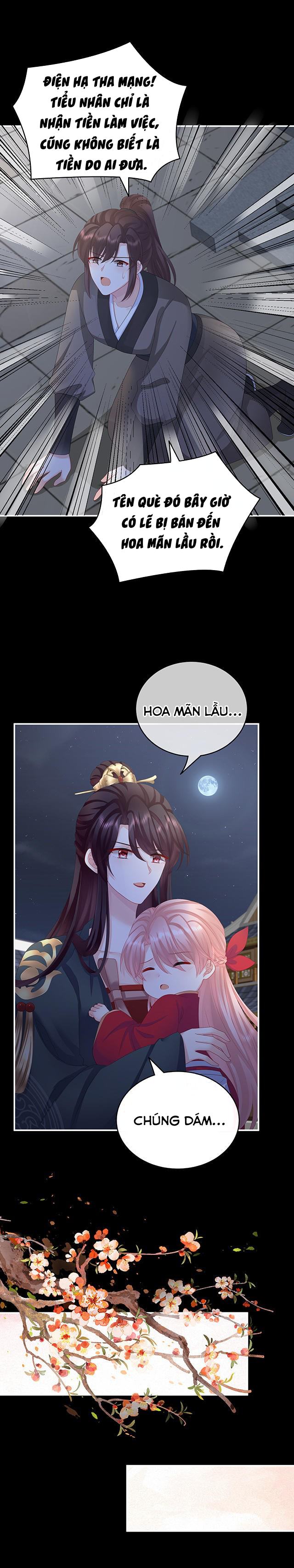 Kiều Phu Có Hỉ Chapter 30 - Trang 2