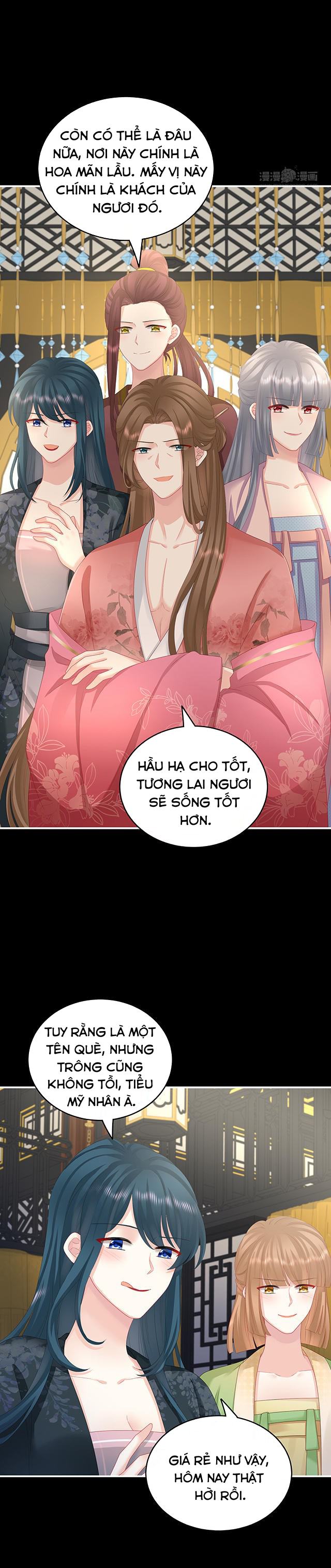 Kiều Phu Có Hỉ Chapter 30 - Trang 2