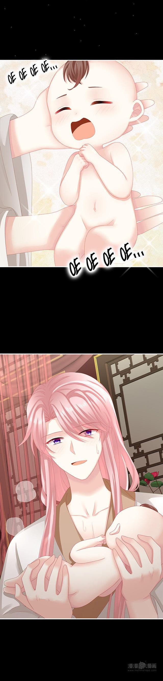 Kiều Phu Có Hỉ Chapter 31 - Trang 2