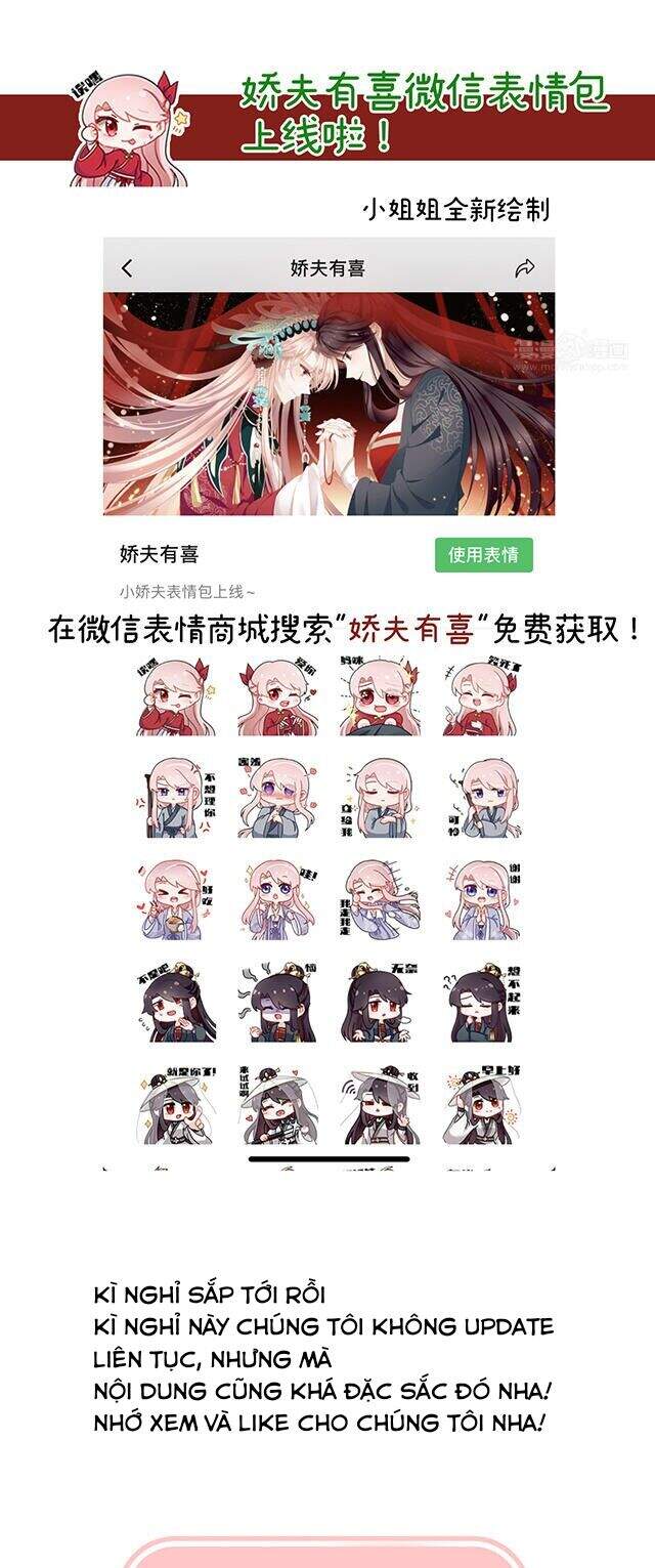 Kiều Phu Có Hỉ Chapter 33 - Trang 2