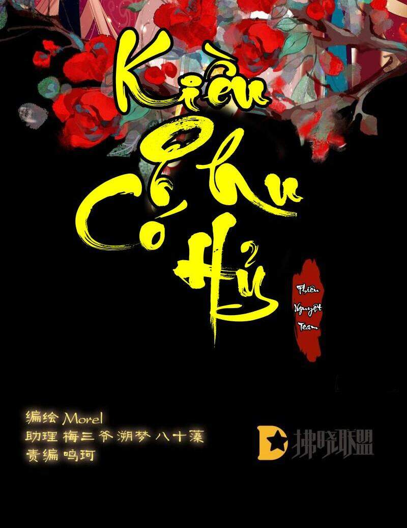 Kiều Phu Có Hỉ Chapter 39 - Trang 2