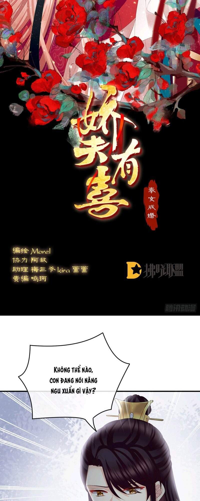 Kiều Phu Có Hỉ Chapter 41 - Trang 2