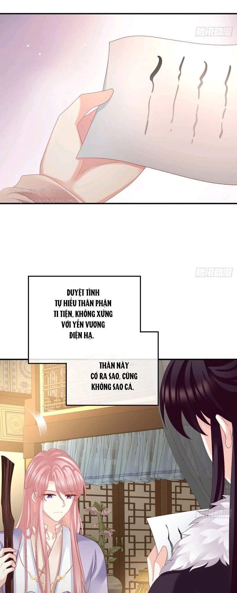 Kiều Phu Có Hỉ Chapter 41 - Trang 2