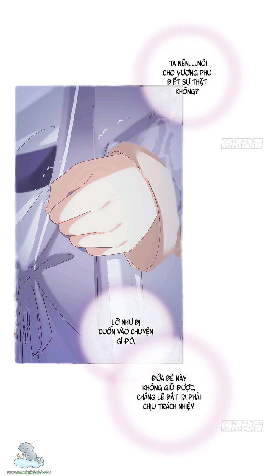 Kiều Phu Có Hỉ Chapter 43 - Trang 2