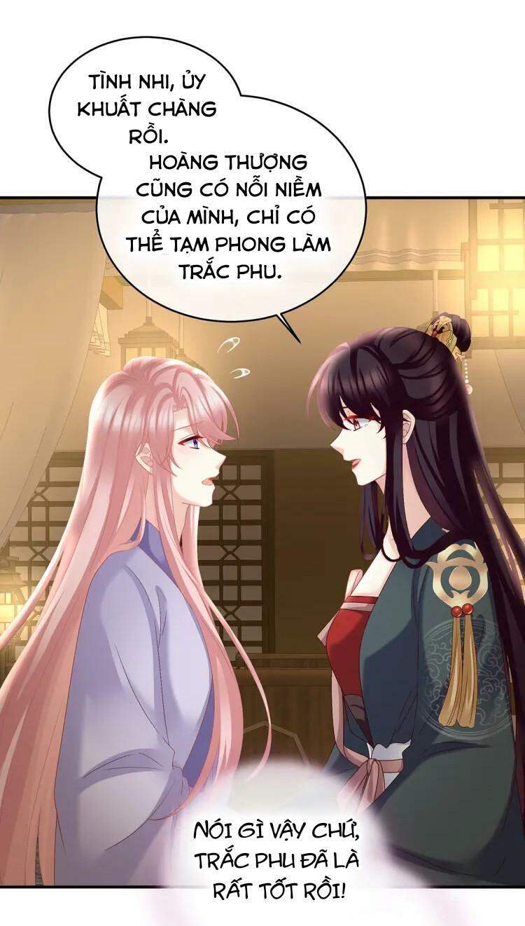 Kiều Phu Có Hỉ Chapter 46 - Trang 2