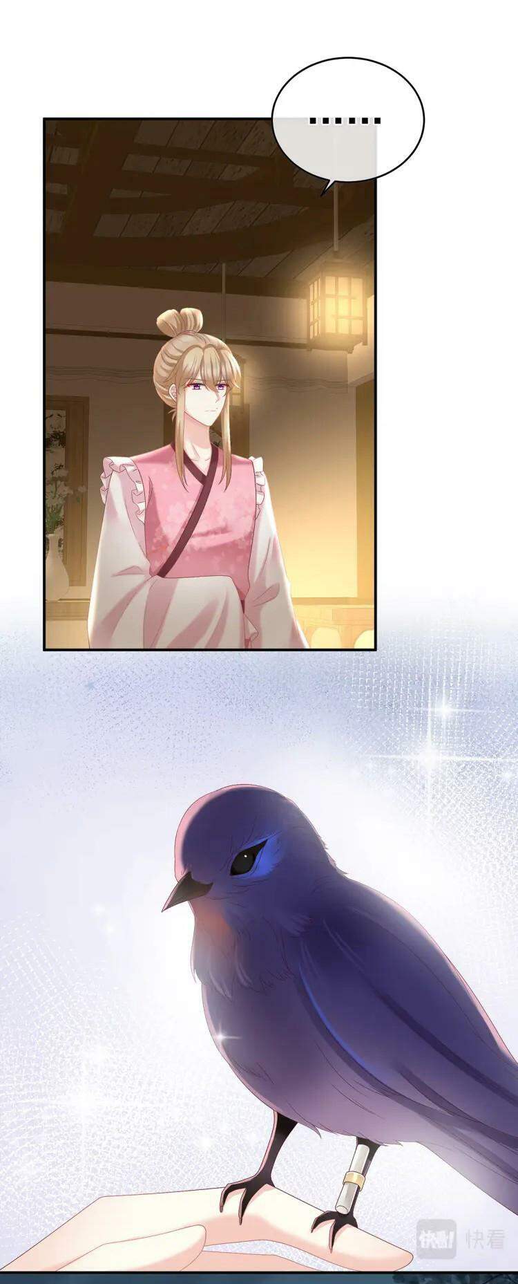 Kiều Phu Có Hỉ Chapter 46 - Trang 2