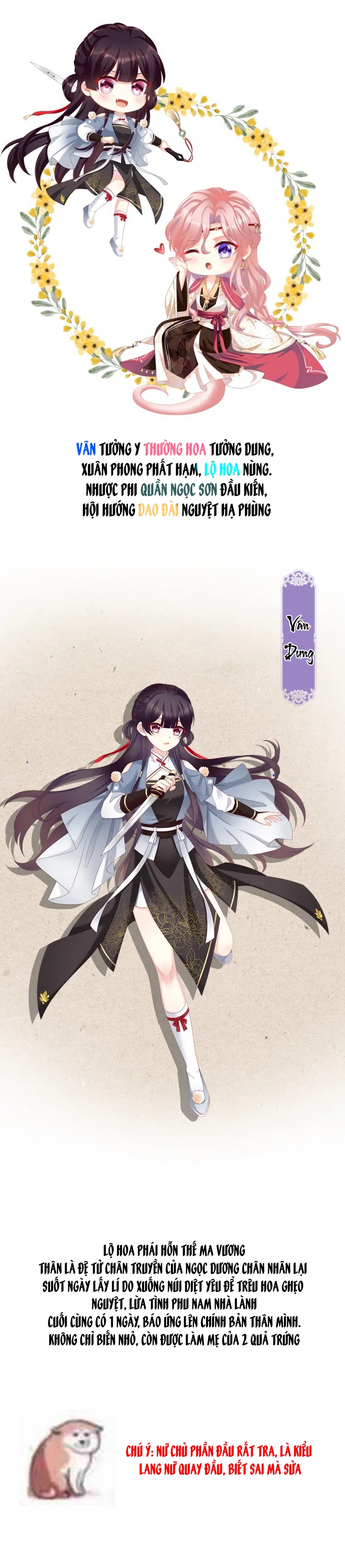 Kiều Phu Có Hỉ Chapter 57.1 - Trang 2