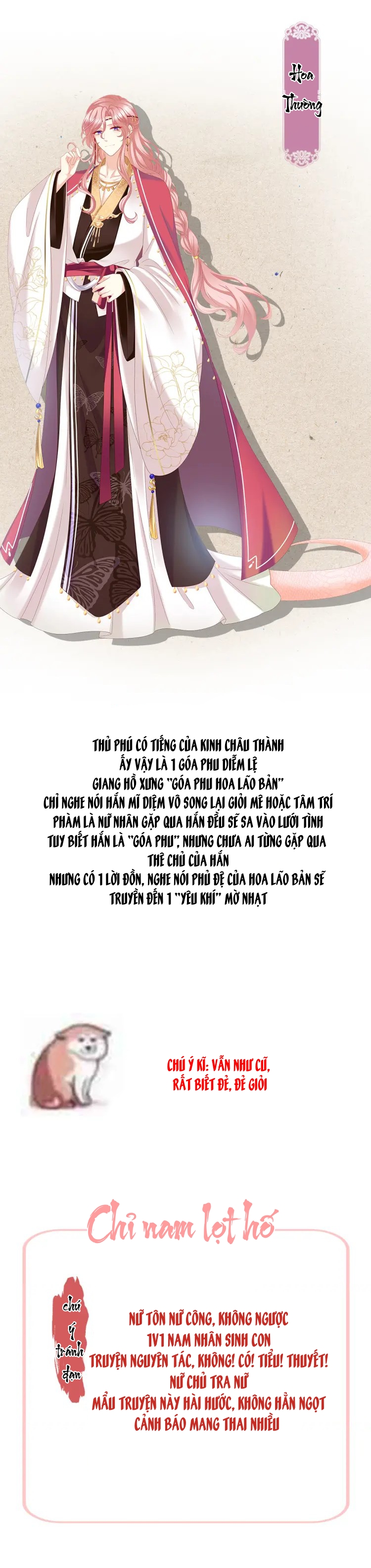 Kiều Phu Có Hỉ Chapter 57.1 - Trang 2