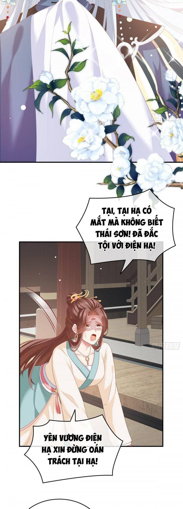 Kiều Phu Có Hỉ Chapter 7 - Trang 2