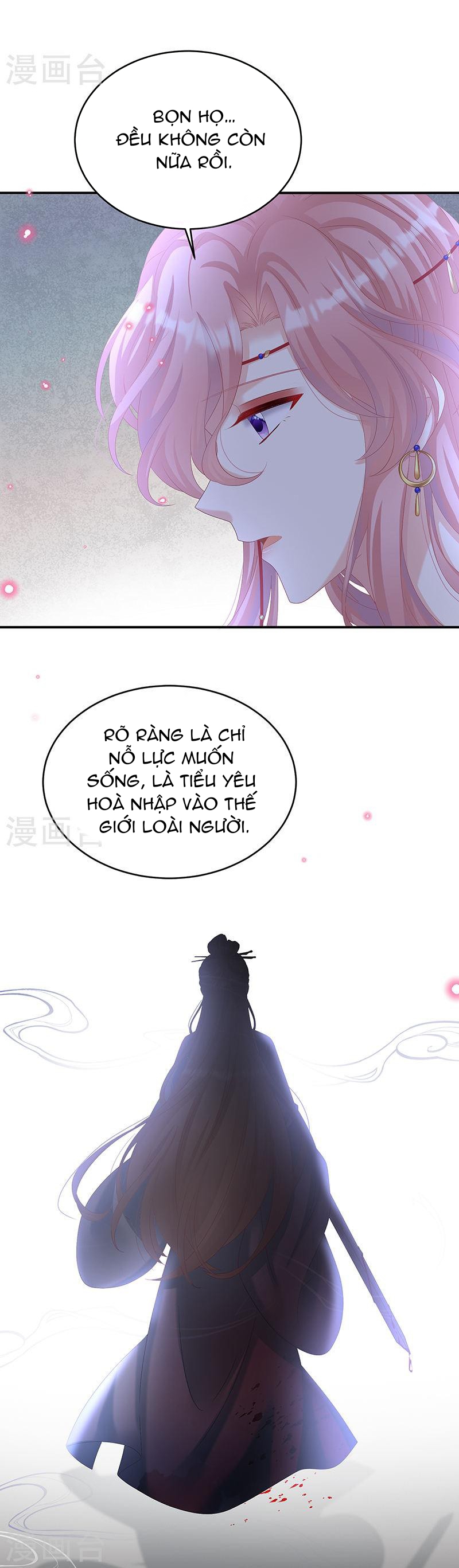 Kiều Phu Có Hỉ Chapter 70 - Trang 2