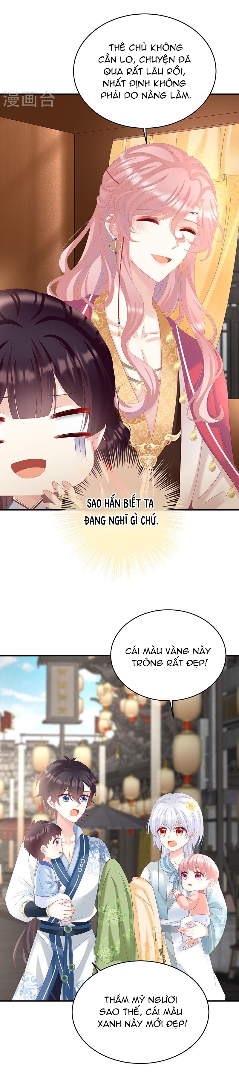 Kiều Phu Có Hỉ Chapter 70 - Trang 2