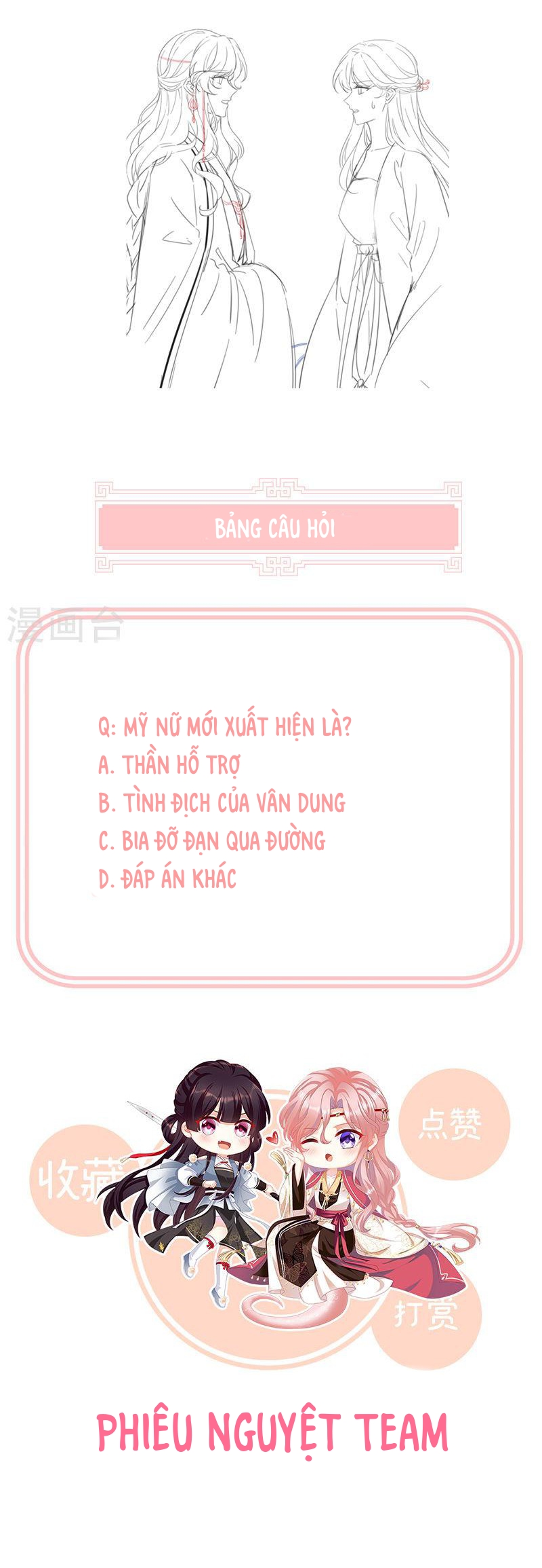 Kiều Phu Có Hỉ Chapter 70 - Trang 2