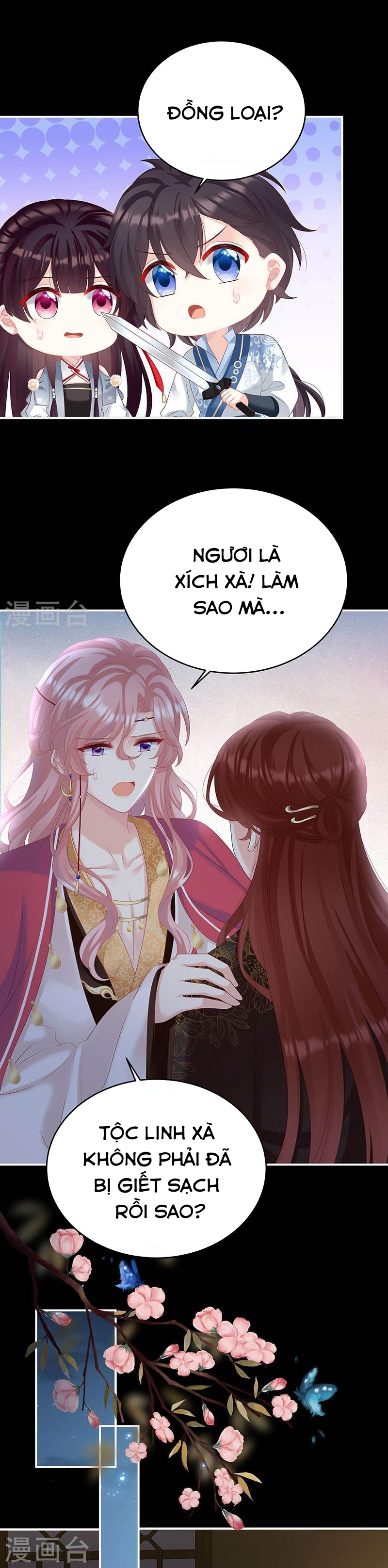 Kiều Phu Có Hỉ Chapter 71 - Trang 2