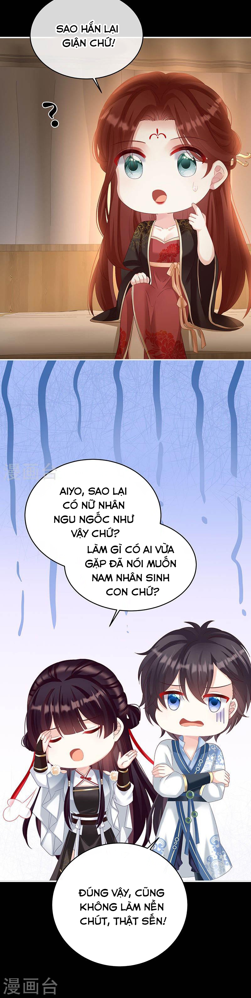 Kiều Phu Có Hỉ Chapter 71 - Trang 2