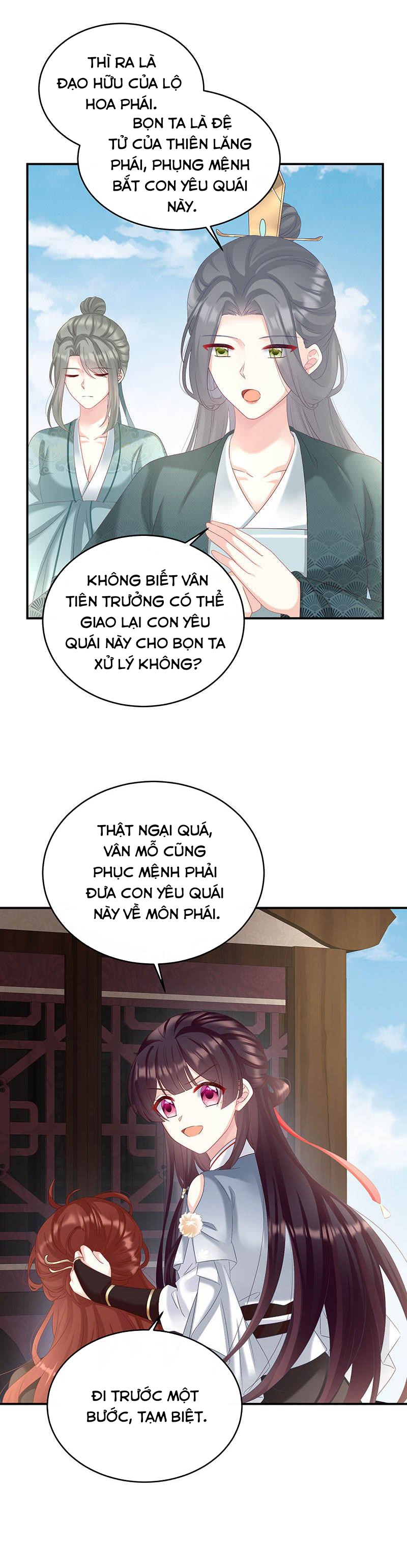 Kiều Phu Có Hỉ Chapter 71 - Trang 2