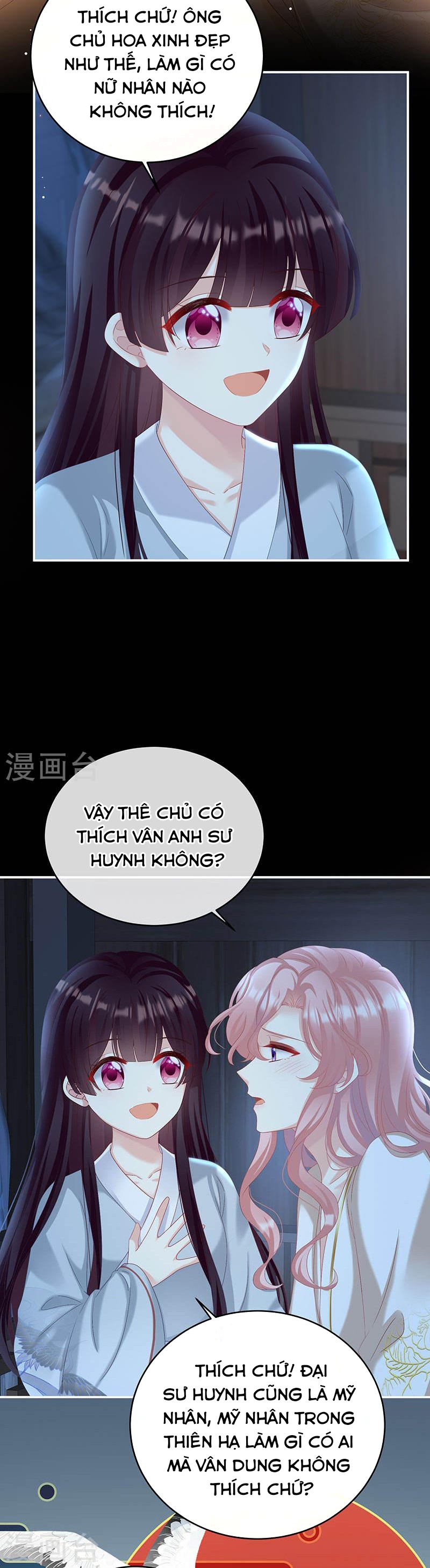 Kiều Phu Có Hỉ Chapter 72 - Trang 2