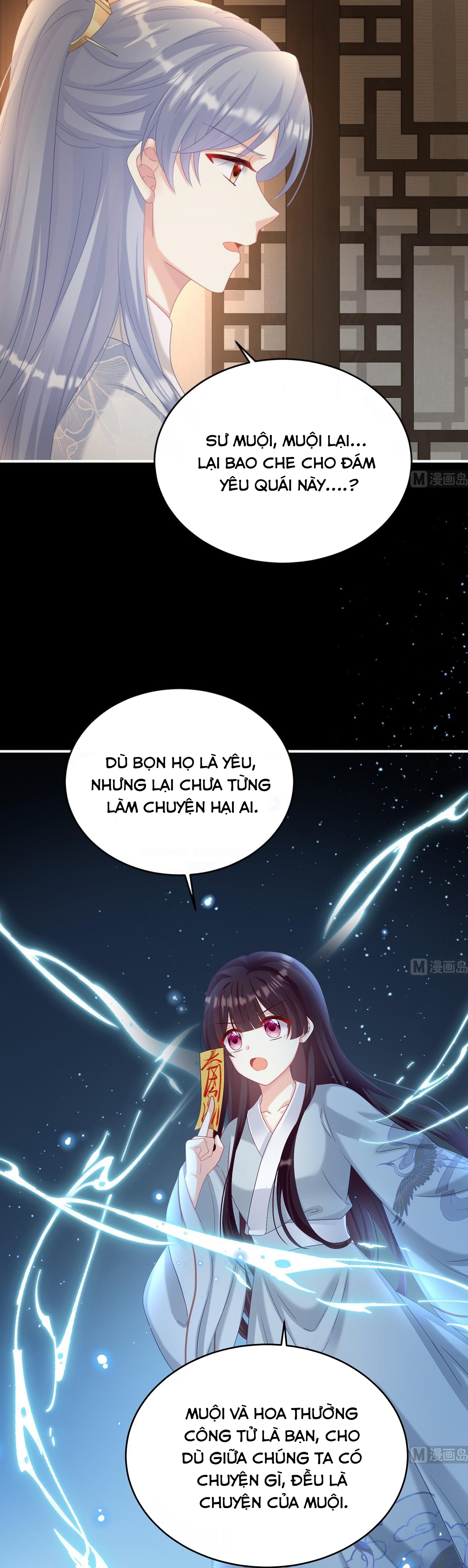 Kiều Phu Có Hỉ Chapter 73 - Trang 2