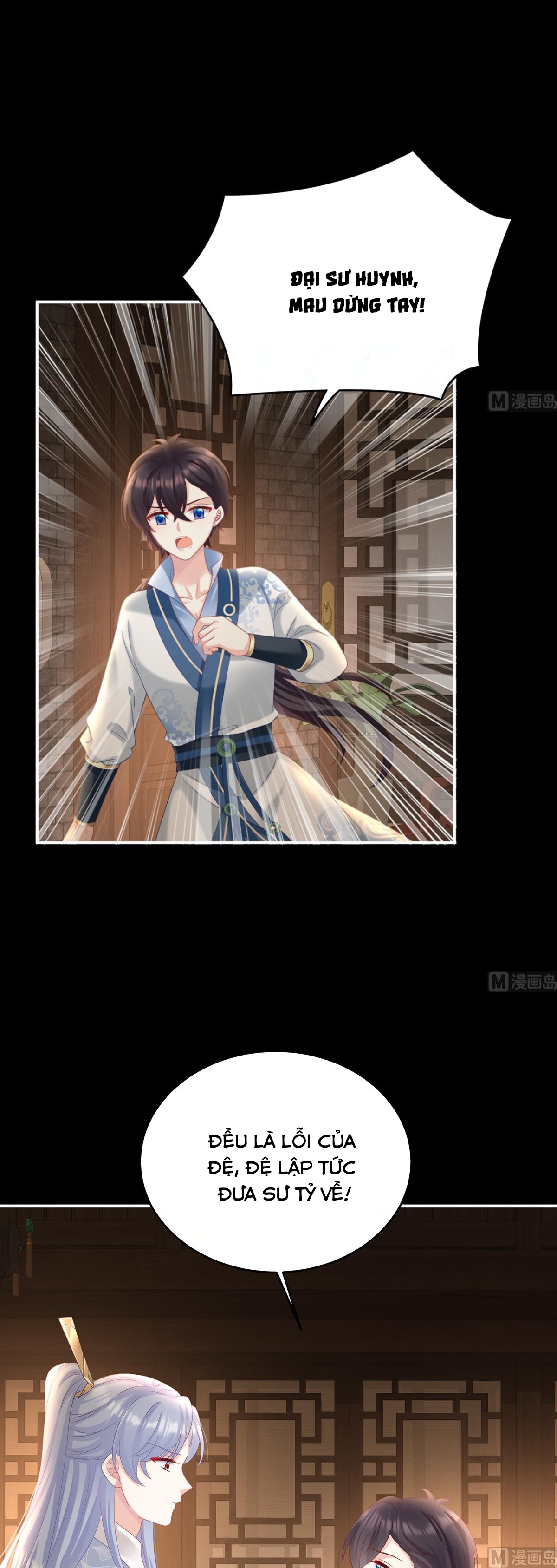 Kiều Phu Có Hỉ Chapter 73 - Trang 2