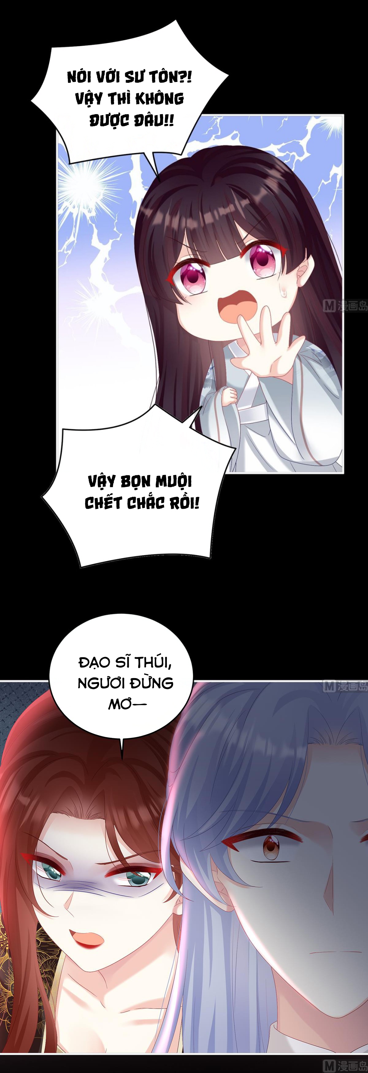 Kiều Phu Có Hỉ Chapter 73 - Trang 2