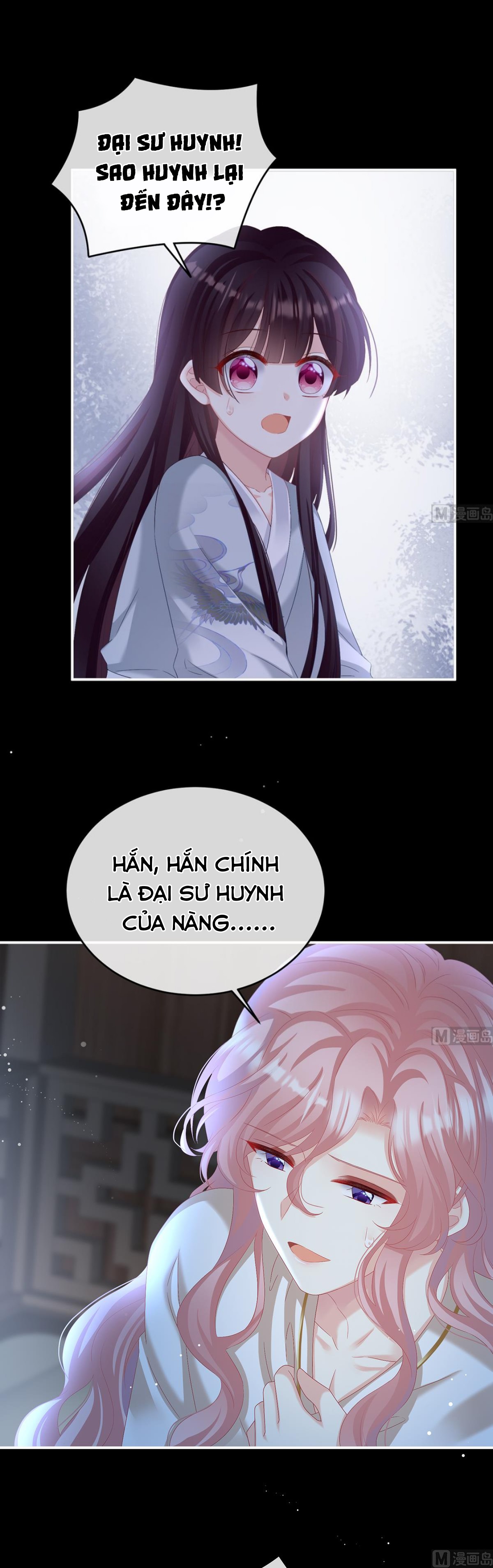 Kiều Phu Có Hỉ Chapter 73 - Trang 2