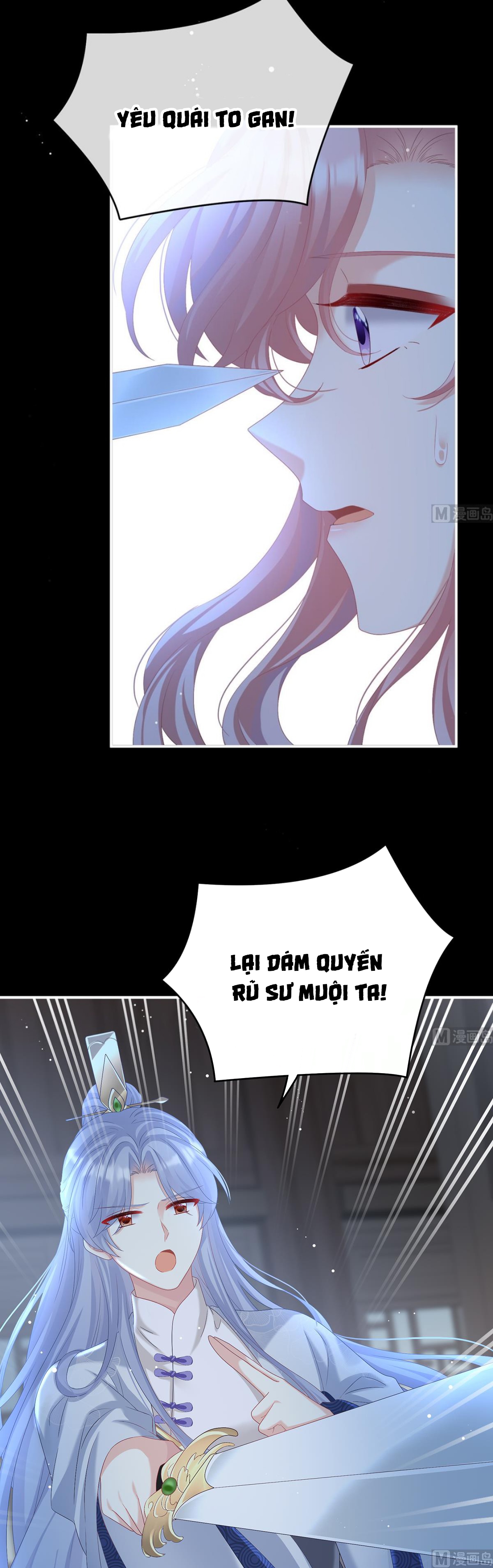 Kiều Phu Có Hỉ Chapter 73 - Trang 2