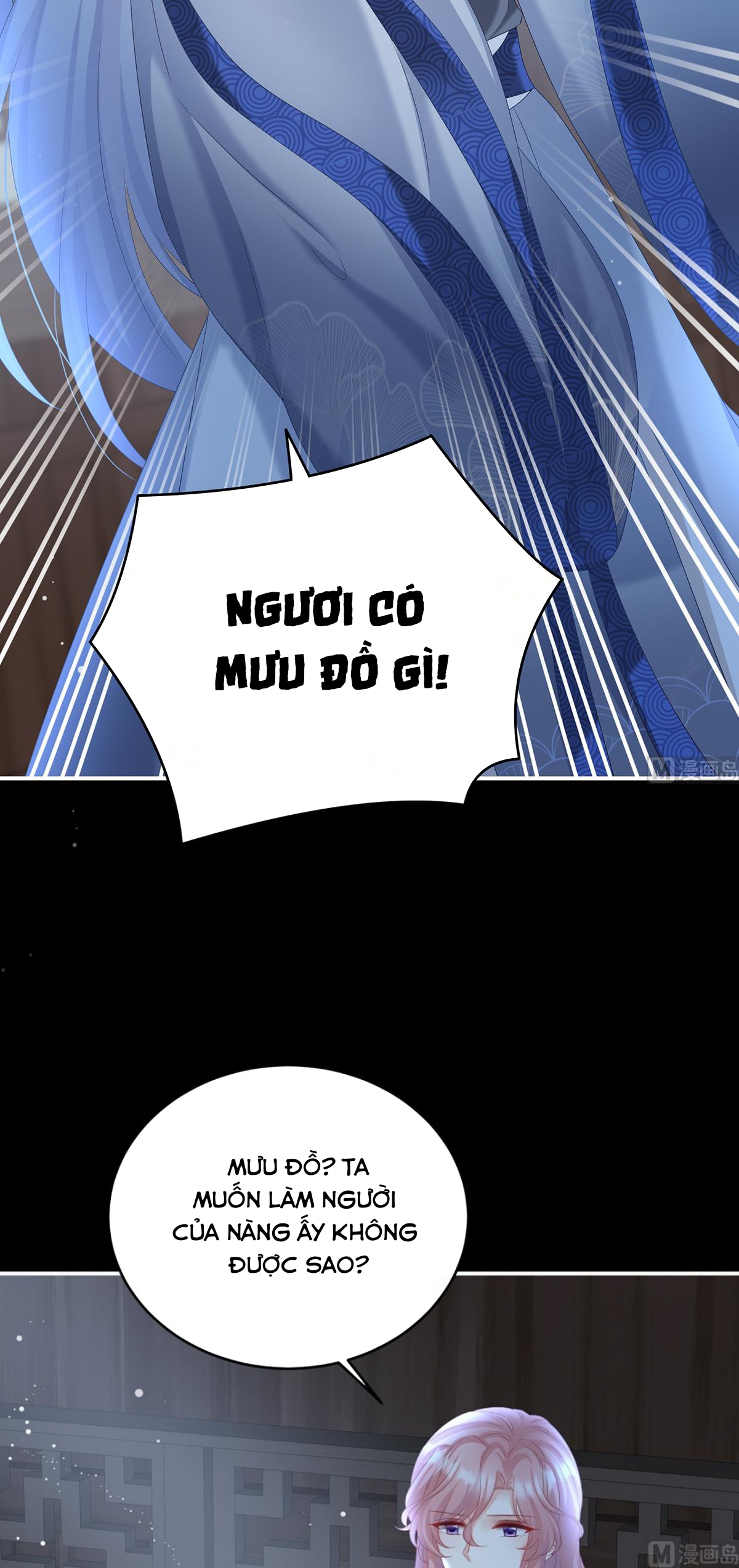 Kiều Phu Có Hỉ Chapter 73 - Trang 2