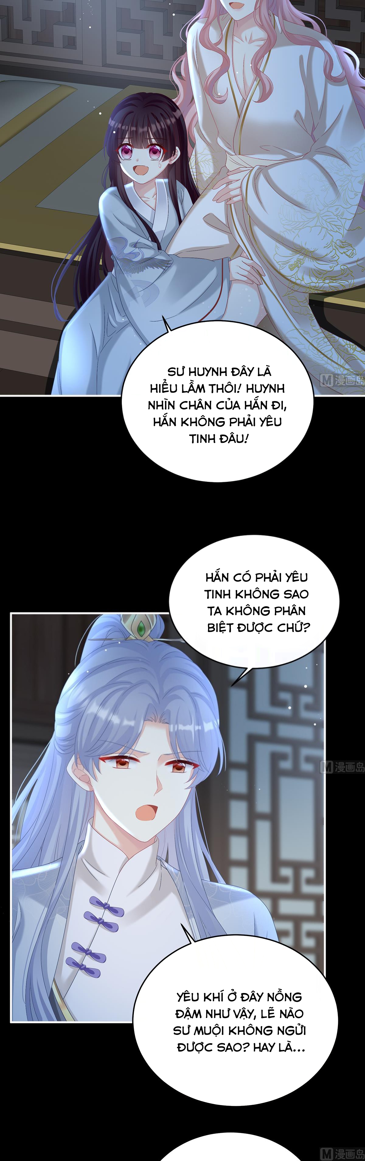 Kiều Phu Có Hỉ Chapter 73 - Trang 2