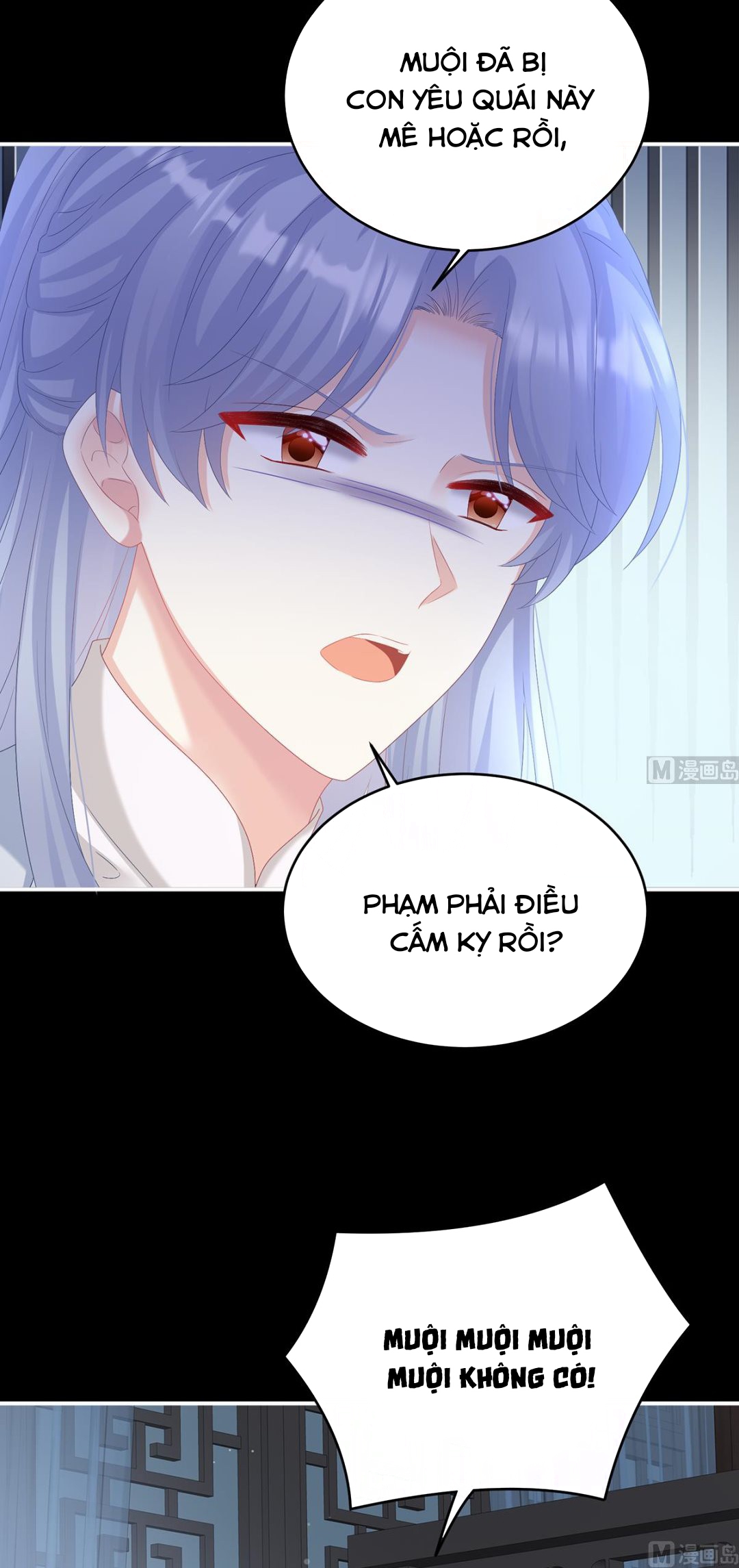 Kiều Phu Có Hỉ Chapter 73 - Trang 2