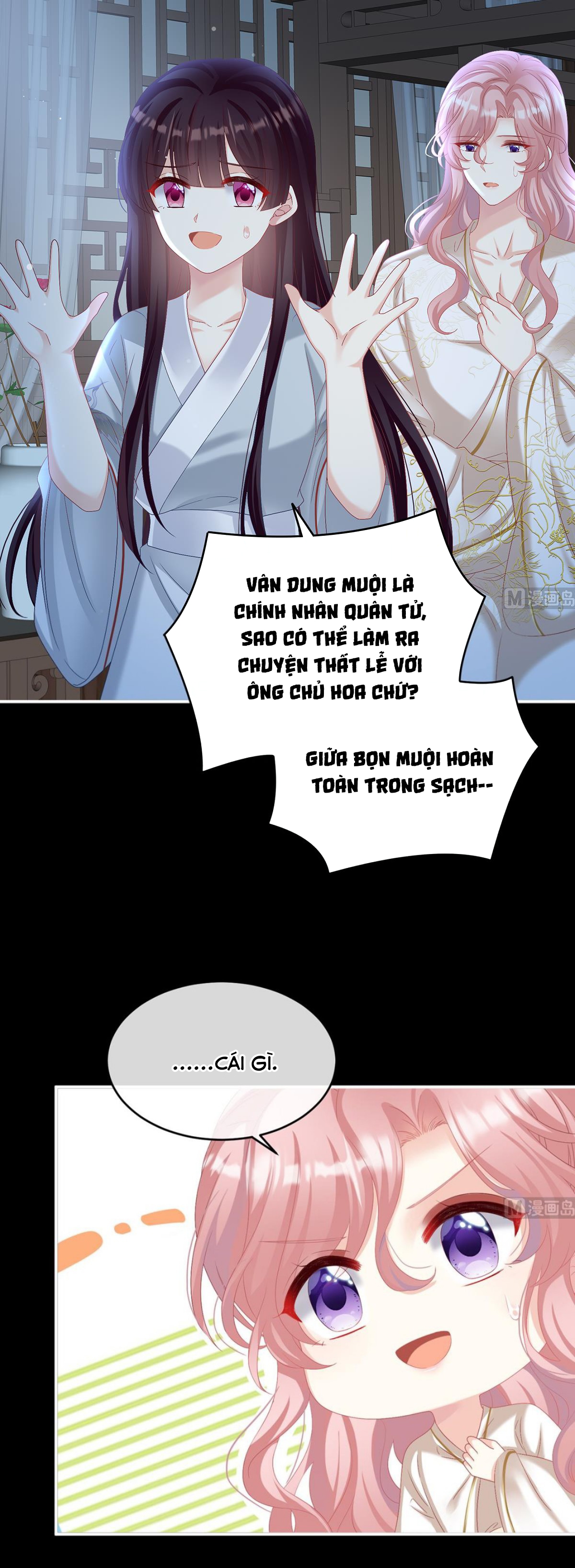 Kiều Phu Có Hỉ Chapter 73 - Trang 2