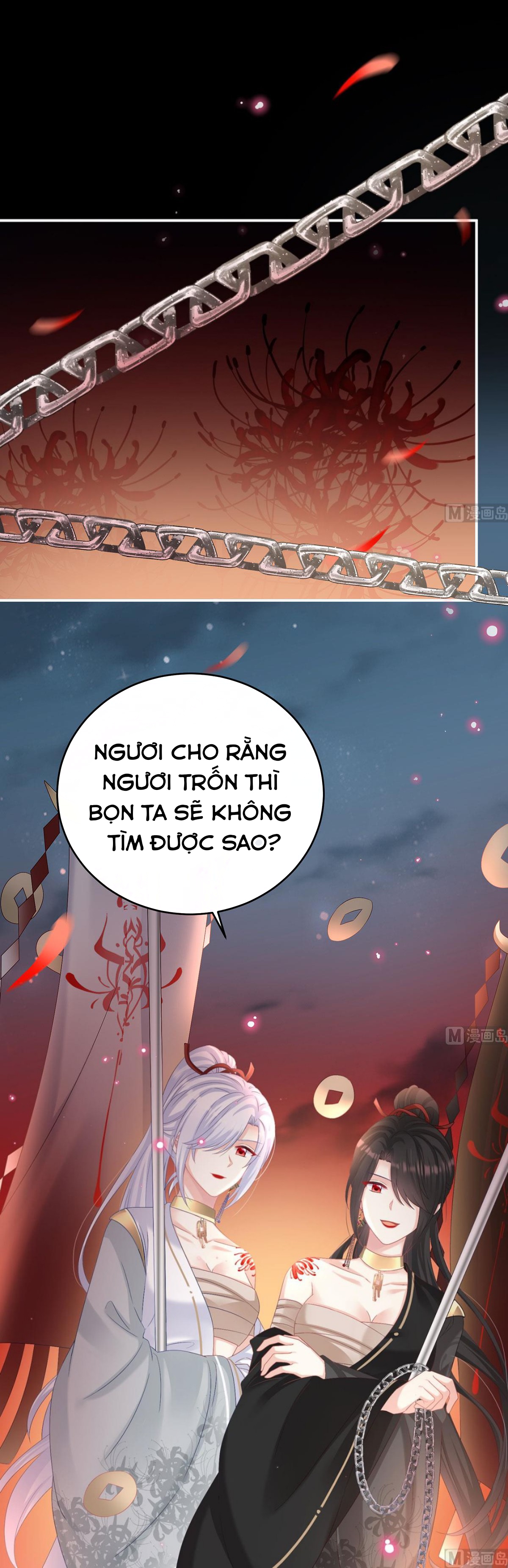 Kiều Phu Có Hỉ Chapter 74 - Trang 2