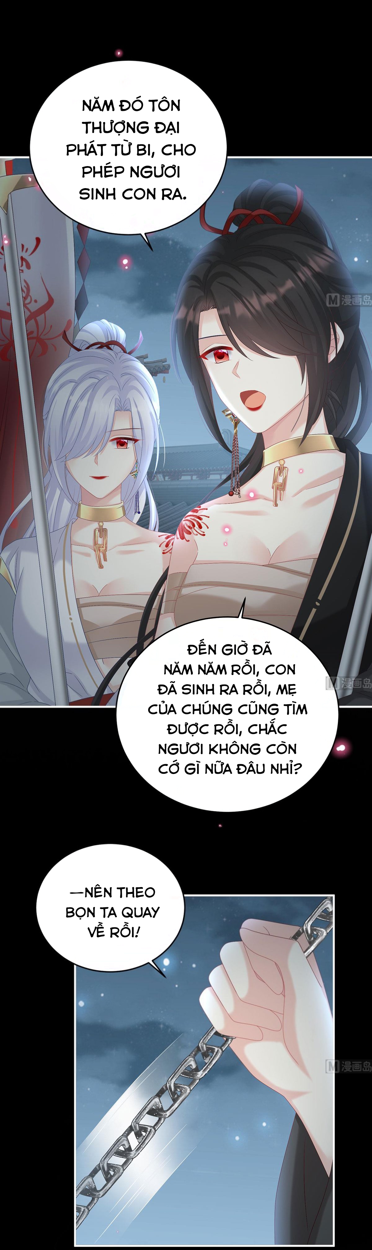 Kiều Phu Có Hỉ Chapter 74 - Trang 2