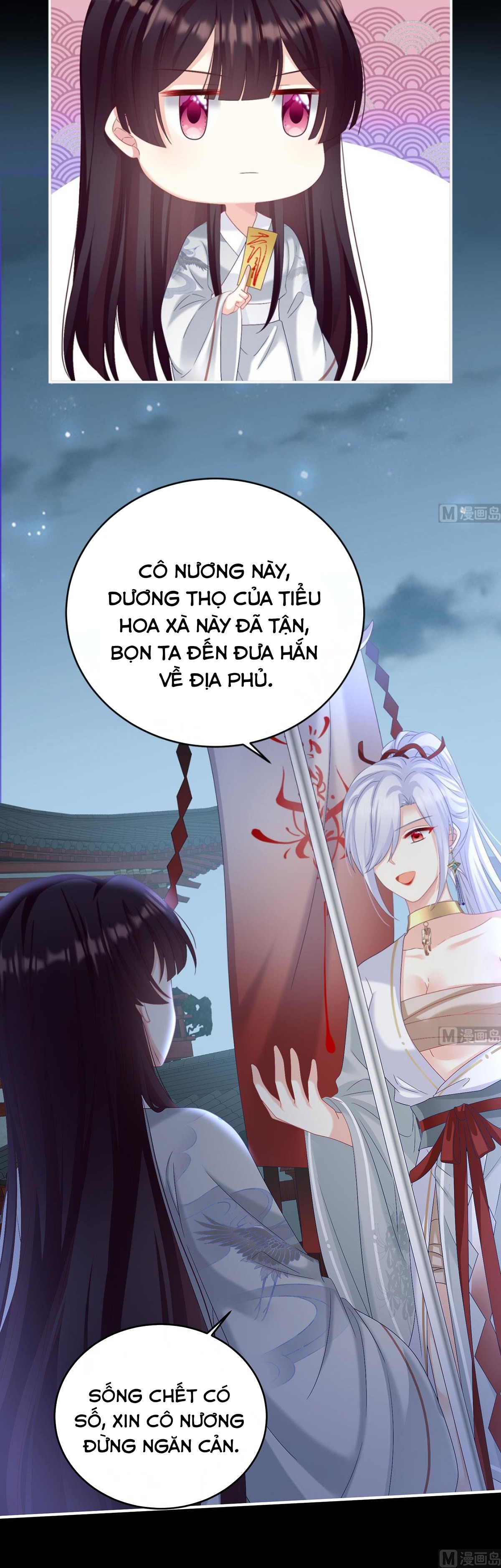 Kiều Phu Có Hỉ Chapter 74 - Trang 2