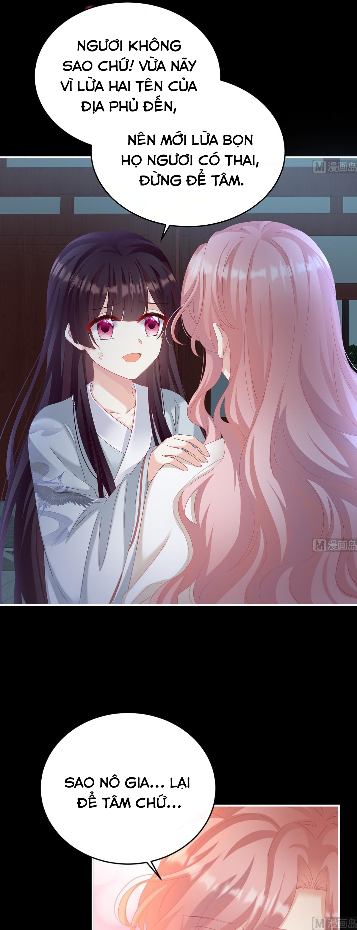 Kiều Phu Có Hỉ Chapter 75 - Trang 2