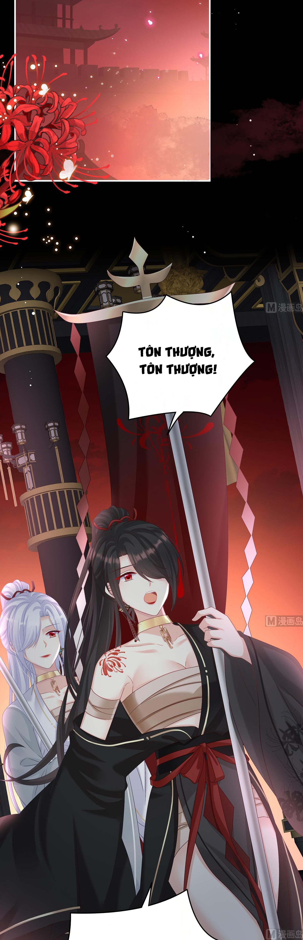 Kiều Phu Có Hỉ Chapter 75 - Trang 2