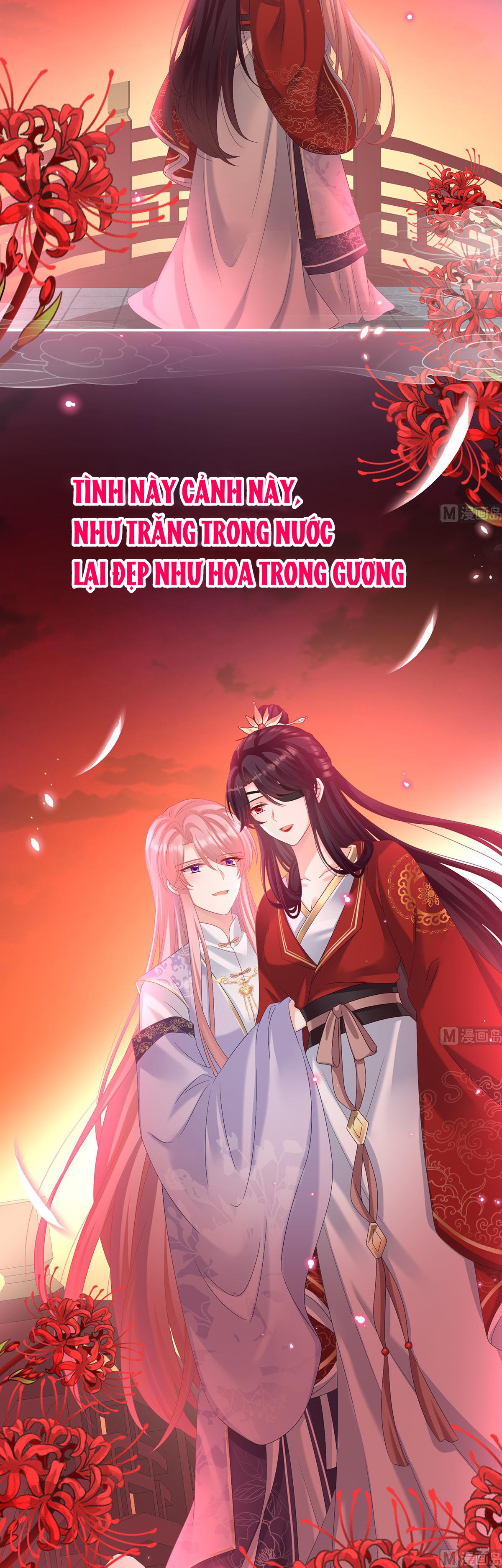 Kiều Phu Có Hỉ Chapter 75 - Trang 2