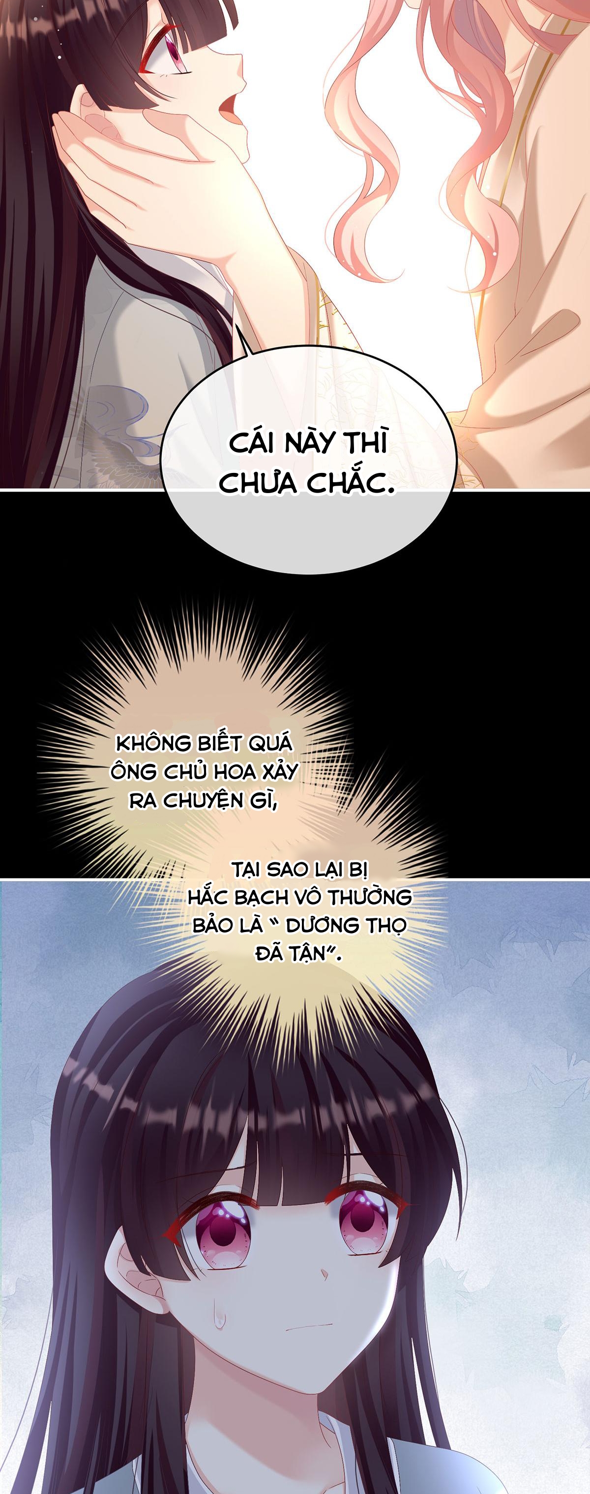 Kiều Phu Có Hỉ Chapter 76 - Trang 2