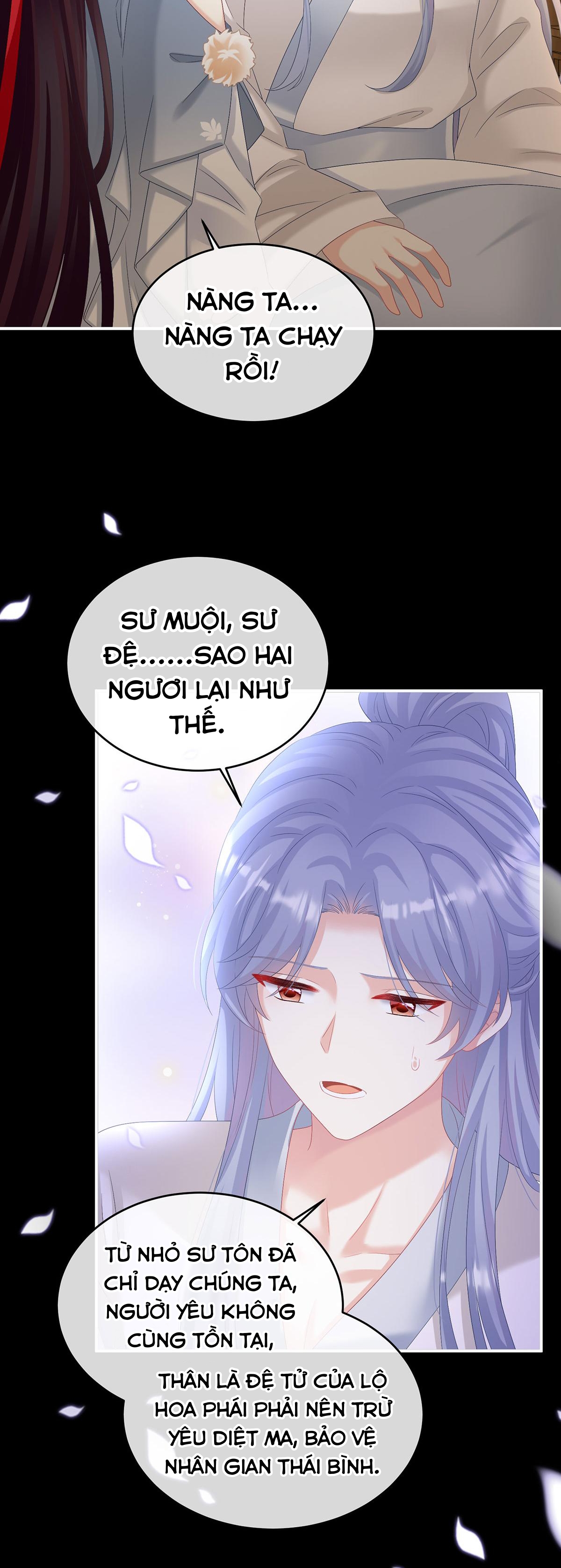 Kiều Phu Có Hỉ Chapter 76 - Trang 2