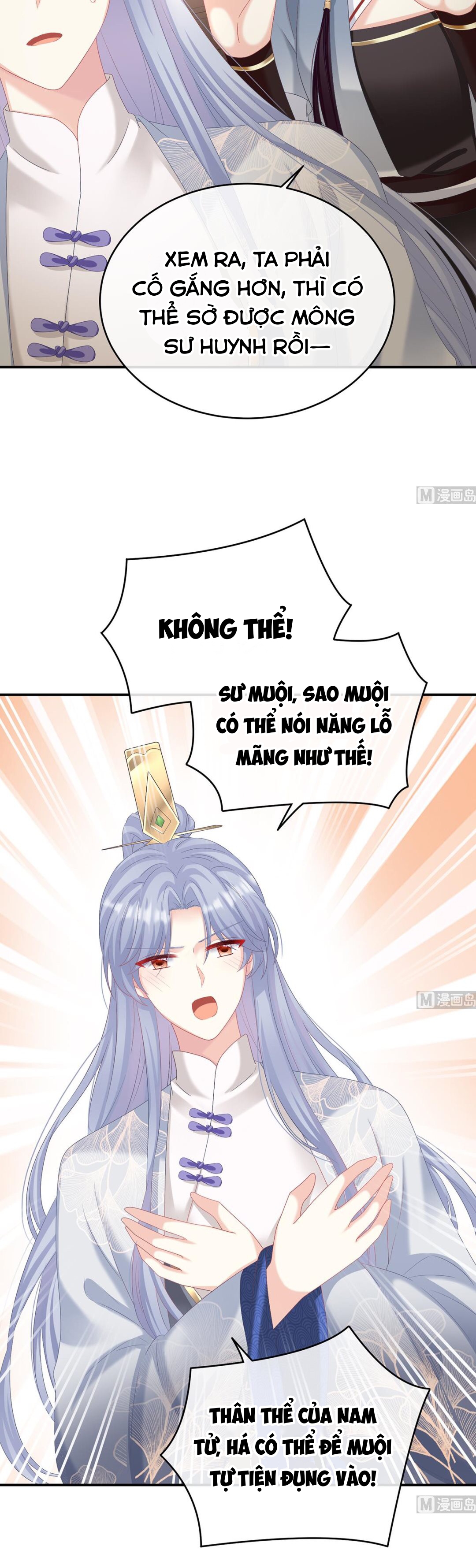 Kiều Phu Có Hỉ Chapter 78 - Trang 2