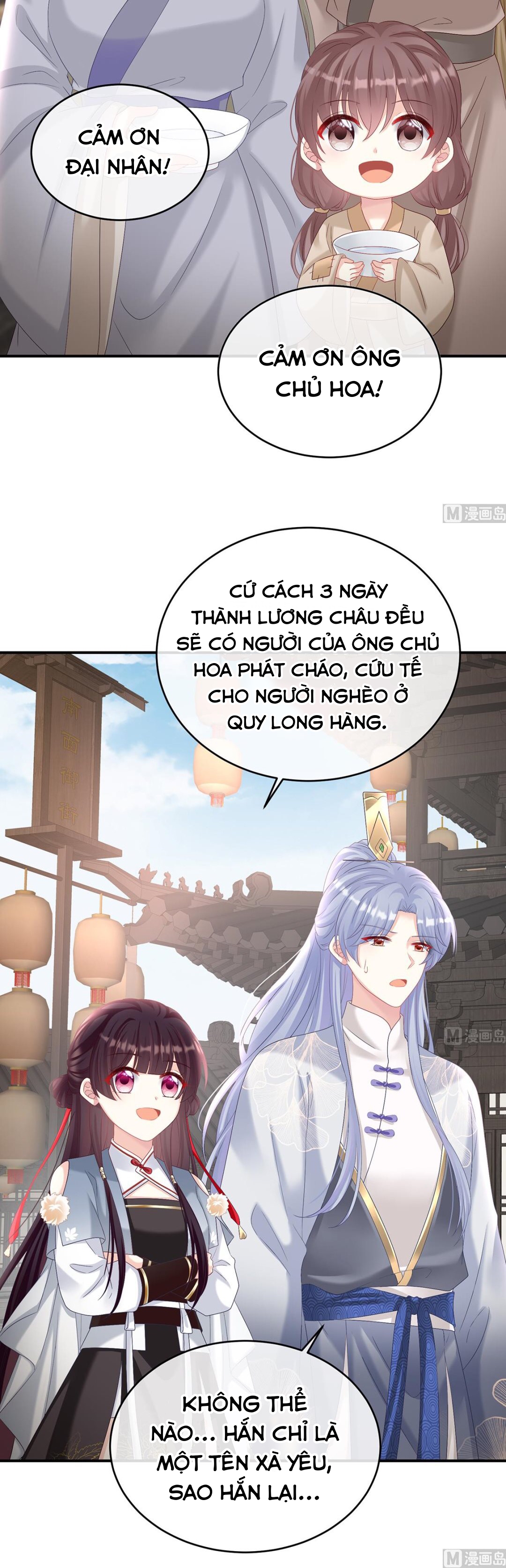 Kiều Phu Có Hỉ Chapter 78 - Trang 2