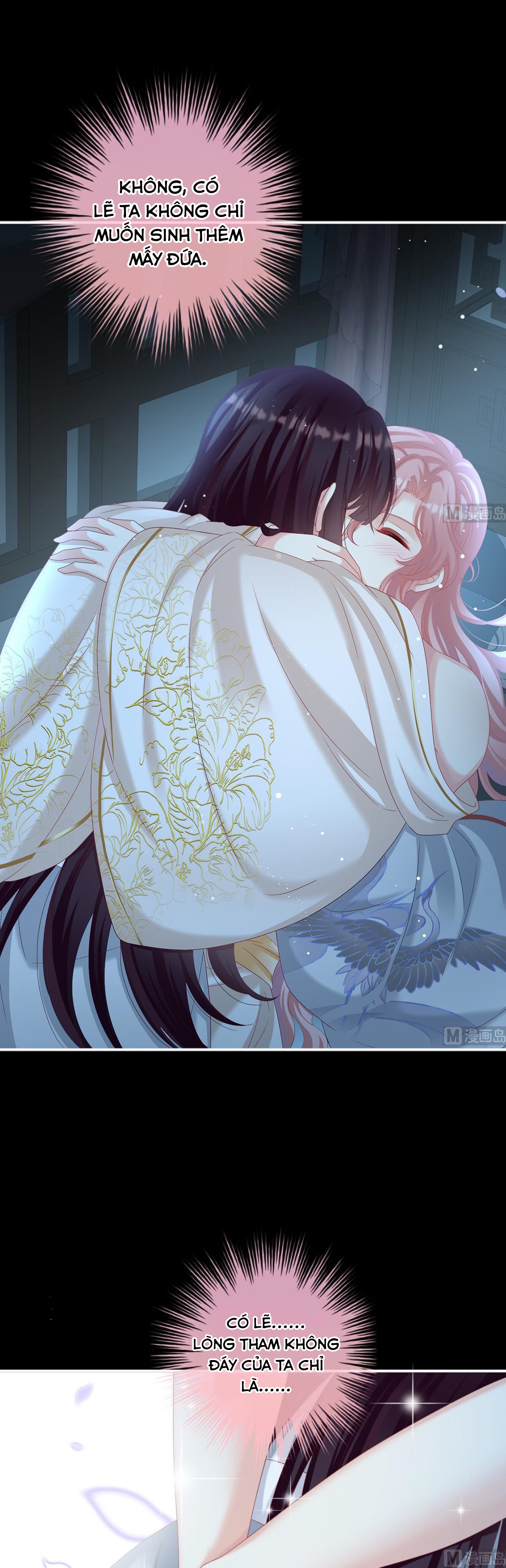 Kiều Phu Có Hỉ Chapter 78 - Trang 2