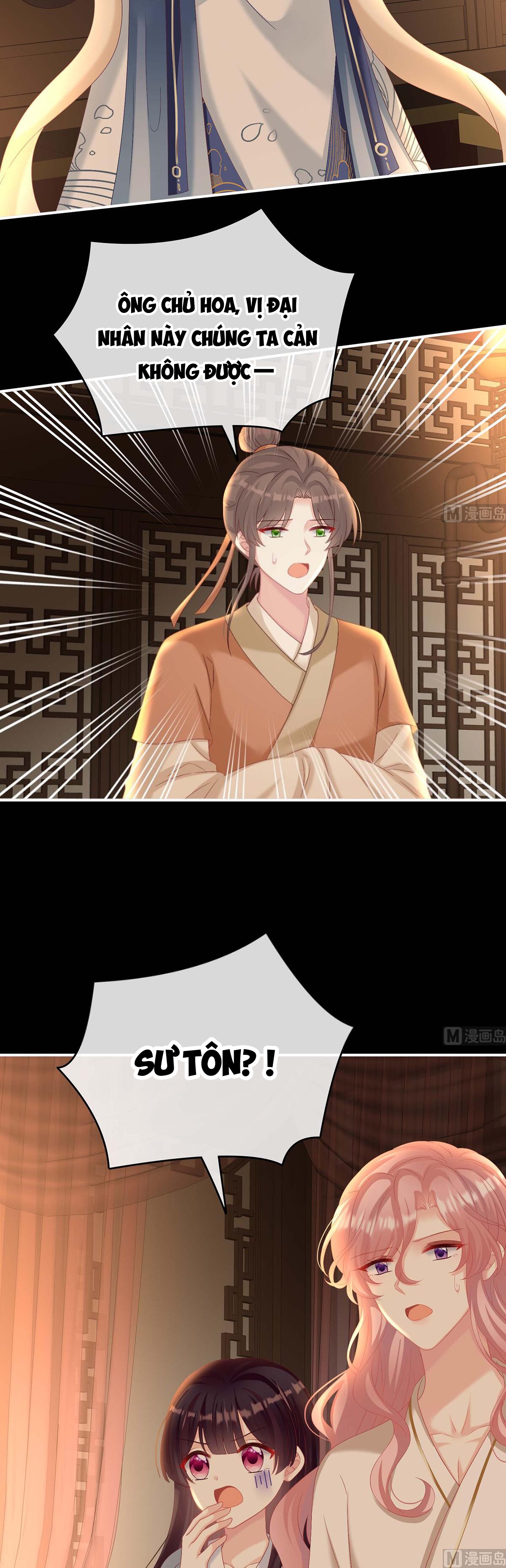 Kiều Phu Có Hỉ Chapter 79 - Trang 2