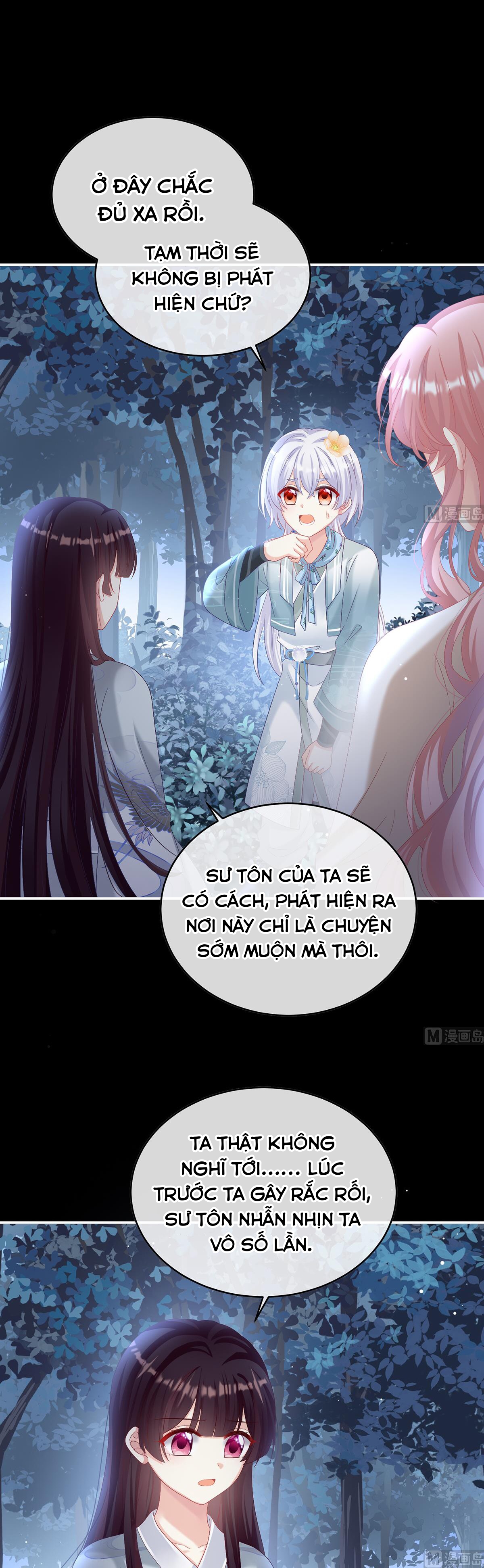 Kiều Phu Có Hỉ Chapter 80 - Trang 2