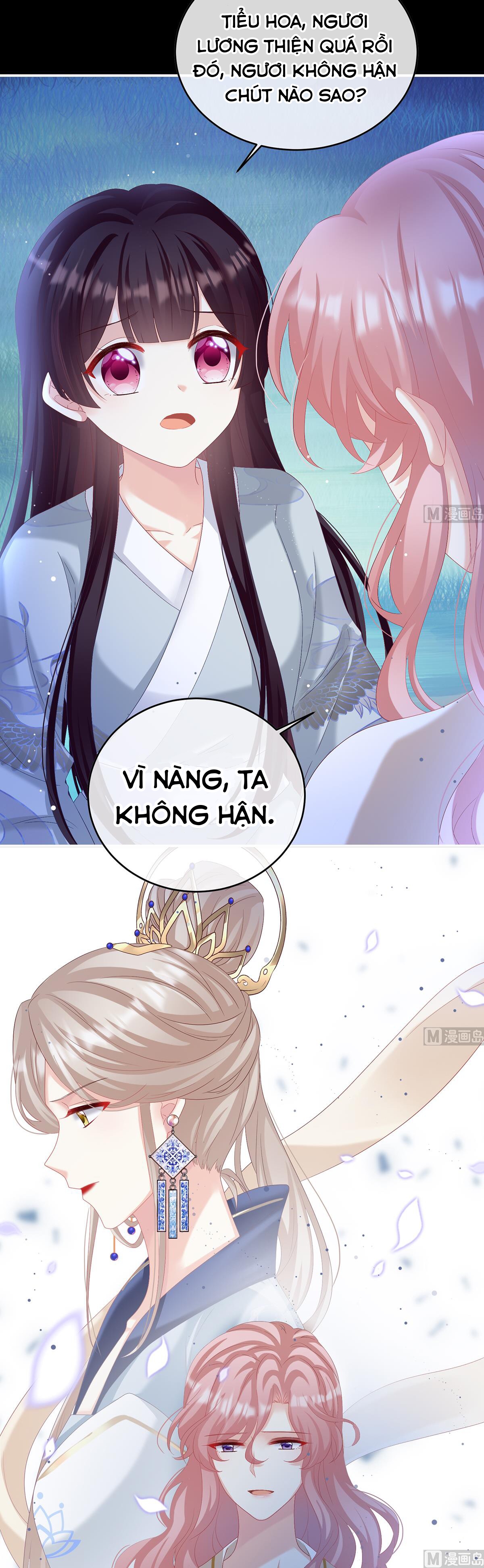 Kiều Phu Có Hỉ Chapter 80 - Trang 2
