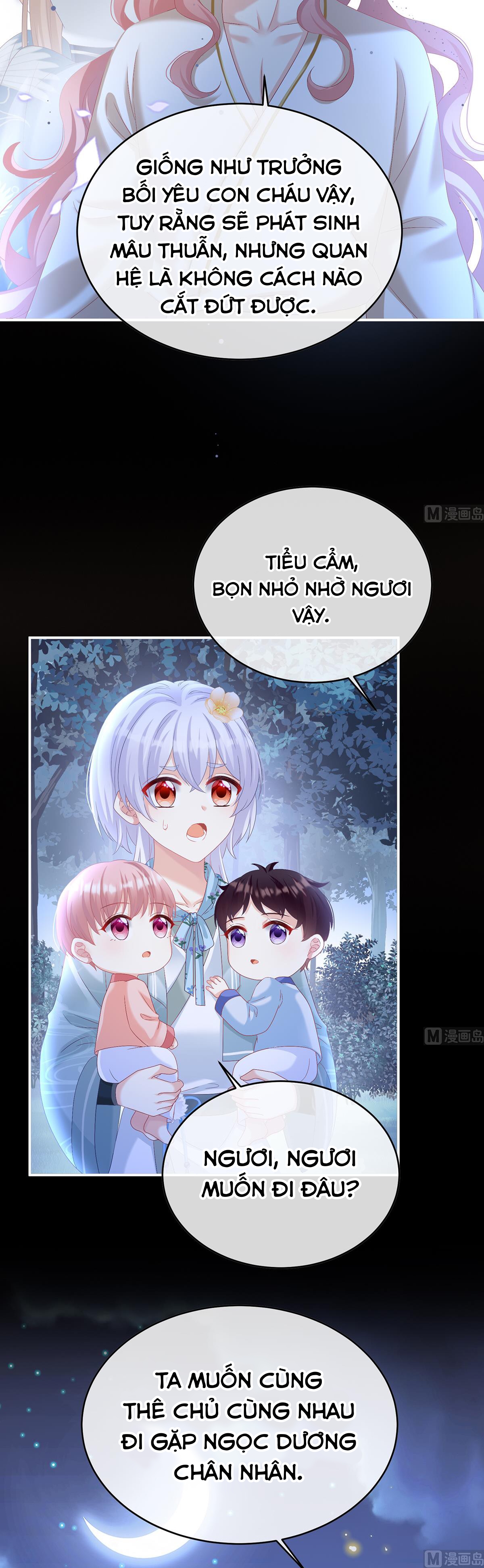 Kiều Phu Có Hỉ Chapter 80 - Trang 2