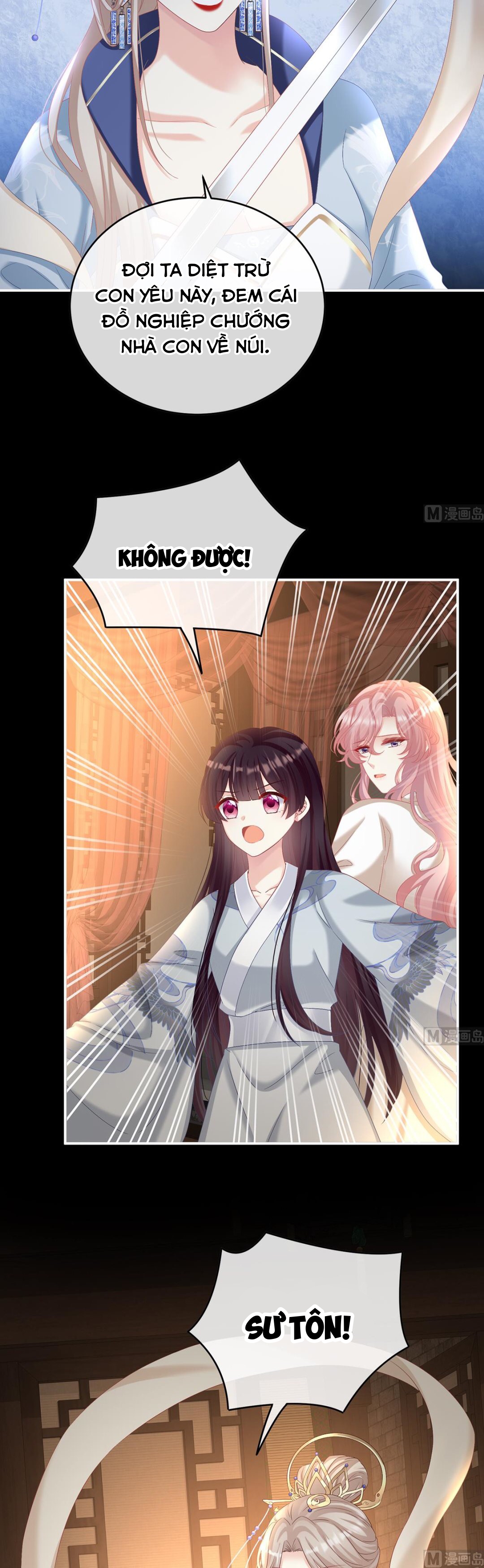 Kiều Phu Có Hỉ Chapter 80 - Trang 2