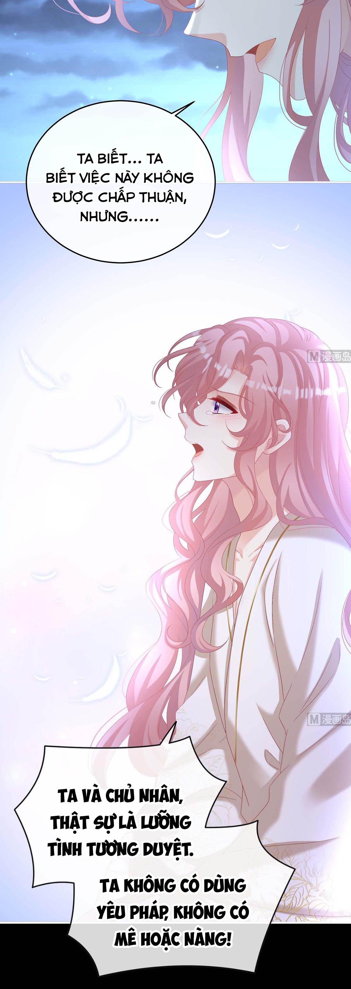 Kiều Phu Có Hỉ Chapter 81 - Trang 2