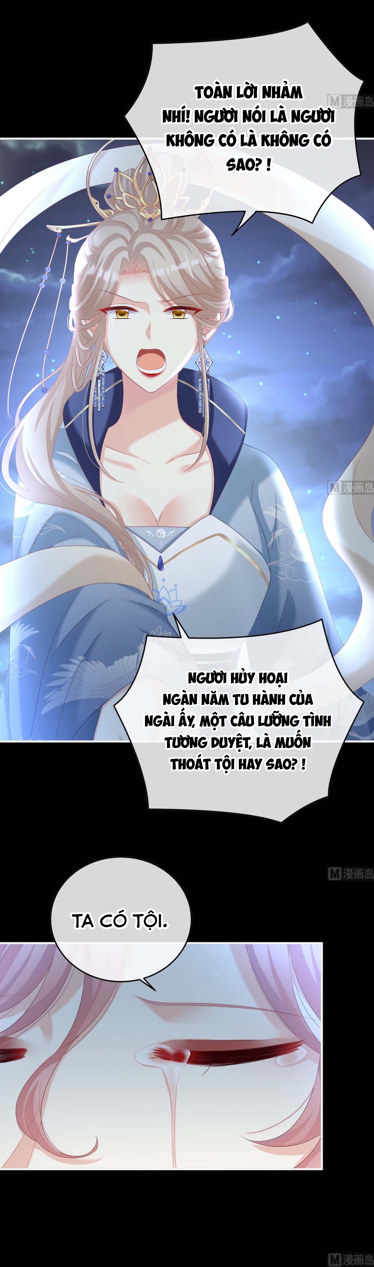 Kiều Phu Có Hỉ Chapter 81 - Trang 2