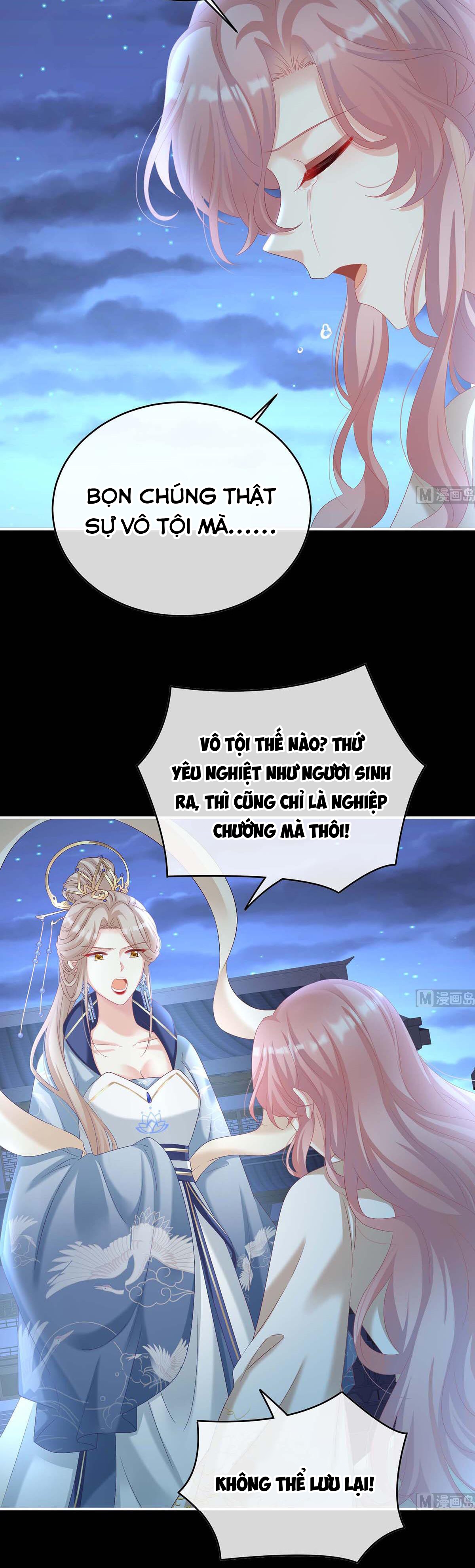 Kiều Phu Có Hỉ Chapter 81 - Trang 2