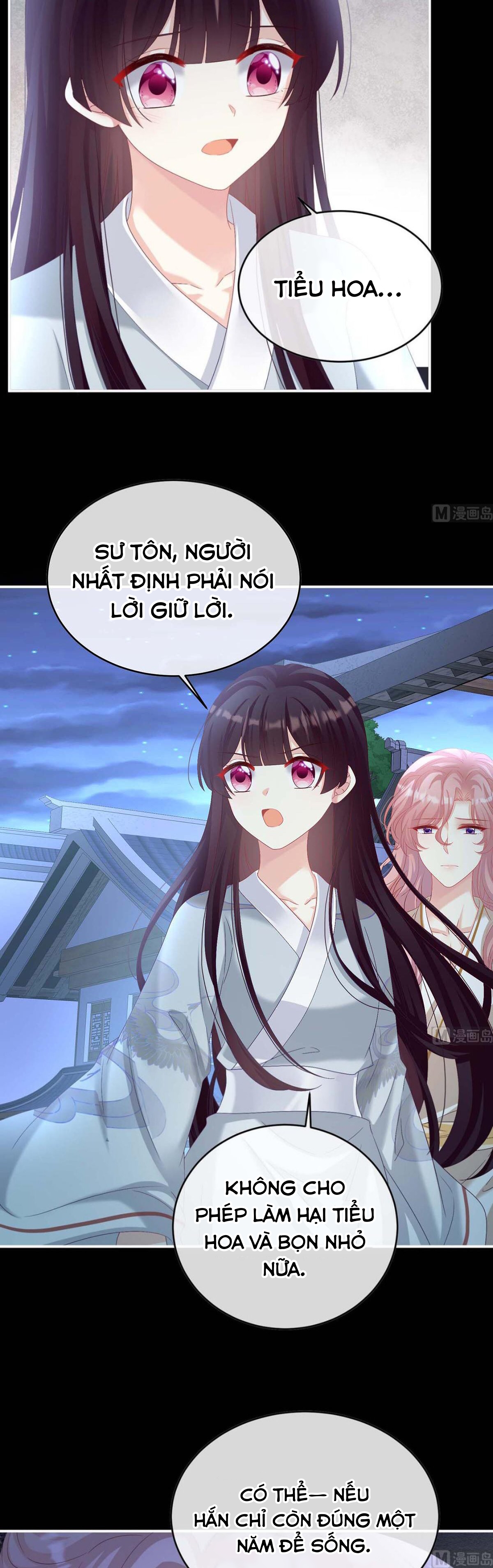 Kiều Phu Có Hỉ Chapter 81 - Trang 2