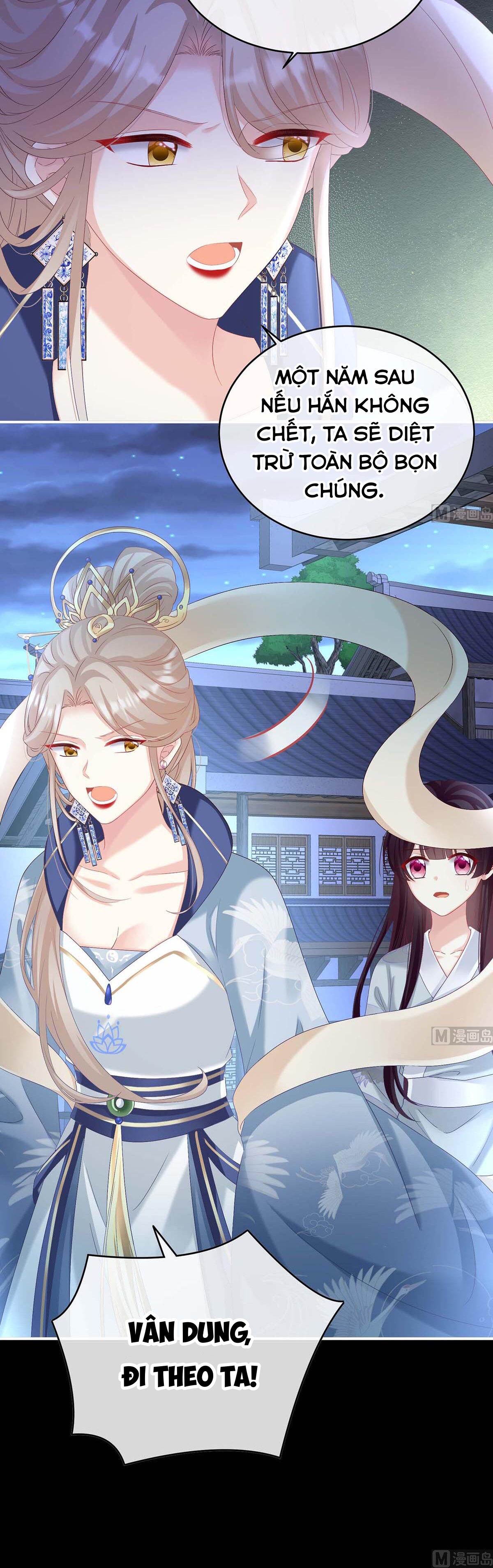 Kiều Phu Có Hỉ Chapter 81 - Trang 2